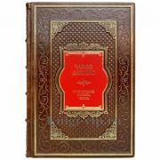 Чарльз Диккенс - Приключения Оливера Твиста. Книга в кожаном переплёте