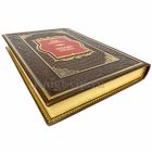 Чарльз Диккенс - Приключения Оливера Твиста. Книга в кожаном переплёте