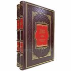 Теодор Драйзер - Американская трагедия в 2 томах. Книги в кожаном переплёте