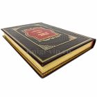 Теодор Драйзер - Американская трагедия в 2 томах. Книги в кожаном переплёте