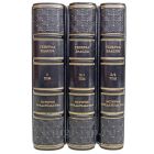 Генерал Власов. История предательства в 3 книгах. Книги в кожаном переплете.