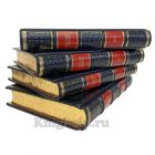 История Японии в 2 томах (4 книги). Книги в кожаном переплёте.