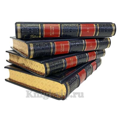 История Японии в 2 томах (4 книги). Книги в кожаном переплёте.