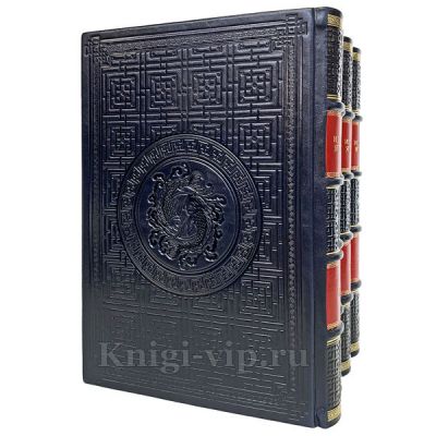 История Японии в 2 томах (4 книги). Книги в кожаном переплёте.