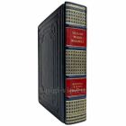 Уильям Уилки Коллинз - Женщина в белом. Лунный камень. Книга в кожаном переплёте