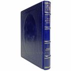 Исаак Башевис Зингер - Избранные произведения. Книга в кожаном переплёте