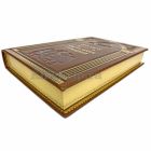 История Греции в 3-х томах. Книги в кожаном переплёте