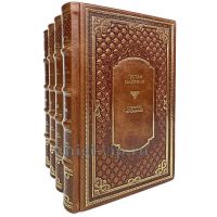 Густав Майринк. Собрание сочинений в 4 томах. Книги в кожаном переплёте