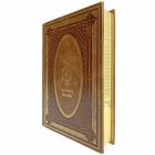 История Италии. Эксклюзивная книга в кожаном переплёте