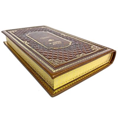 Густав Майринк. Собрание сочинений в 4 томах. Книги в кожаном переплёте