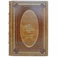 История Японии. Эксклюзивная книга в кожаном переплёте
