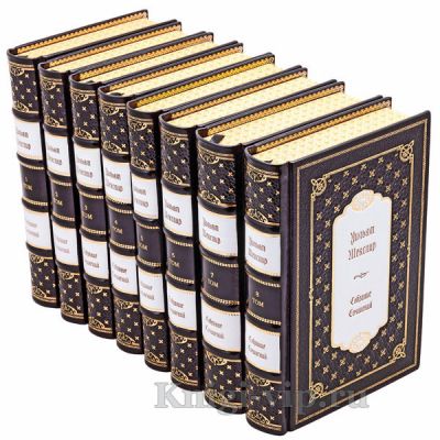 Уильям Шекспир. Полное собрание сочинений в 8 томах. Книги в кожаном переплёте.
