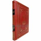 Русские сказки с иллюстрациями Ивана Билибина. Книга в кожаном переплёте