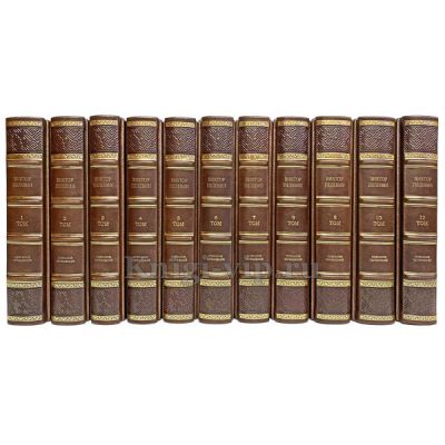 Виктор Пелевин. Собрание сочинений в 12 томах. Книги в кожаном переплёте.