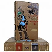 Бернард Маламуд  - Собрание в 2 томах. Книги в кожаном переплете