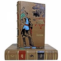 Бернард Маламуд  - Собрание в 2 томах. Книги в кожаном переплете