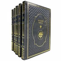 История Франции в 5 книгах. Подарочные книги в кожаном переплете ручной работы