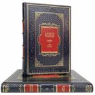 Алексей Толстой - Петр Первый в 2 томах. Книги в кожаном переплете