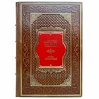 Алексей Толстой - Князь Серебряный. Книга в кожаном переплете