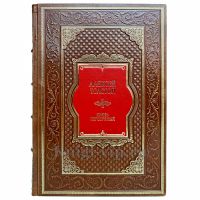 Алексей Толстой - Князь Серебряный. Книга в кожаном переплете