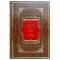 Алексей Толстой - Князь Серебряный. Книга в кожаном переплете