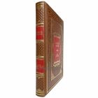 Алексей Толстой - Князь Серебряный. Книга в кожаном переплете