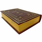 Нельсон Мандела - Долгая дорога к свободе. Подарочная книга в кожаном переплете ручной работы