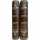 Николай Бердяев - Собрание в 2 томах. Подарочные книги в кожаном переплете ручной работы