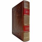 Алексей Толстой - Хождение по мукам. Подарочная книга в кожаном переплете ручной работы