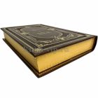Евгений Федоров - Каменный пояс в 4 томах. Подарочные книги в кожаном переплете ручной работы