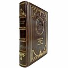 Николай Бердяев - Самопознание. Подарочная книга в кожаном переплете ручной работы