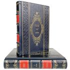 Николай Гумилев. Собрание сочинений в 2 томах. Книги в кожаном переплёте