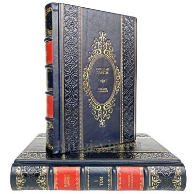 Николай Гумилев. Собрание сочинений в 2 томах. Книги в кожаном переплёте
