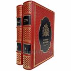 История Испании в 2 томах. Книги в кожаном переплете