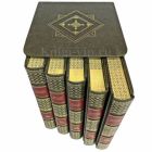 История Франции. В 3-х томах (5 книг) в кожаном футляре. Книги в кожаном переплёте