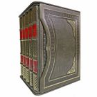 История Франции. В 3-х томах (5 книг) в кожаном футляре. Книги в кожаном переплёте