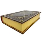 Грегори Дэвид Робертс - Шантарам. Книга в кожаном переплёте