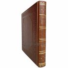 Большая история искусства в 16 томах. Книги в кожаном переплёте
