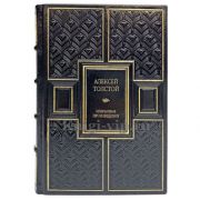 Алексей Николаевич Толстой - Избранные произведения. Книга в кожаном переплёте.