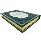 Казачий словарь-справочник в 3 томах. Книги в кожаном переплёте.