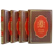 История Испании в 2 томах (4 книги). Книги в кожаном переплёте.