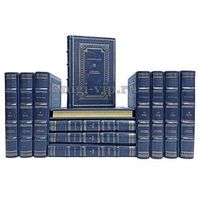 Писарев Д.И. Собрание сочинений в 12 томах. Книги в кожаном переплёте.