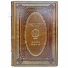 История Мексики. Эксклюзивная книга в кожаном переплёте