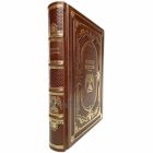 Великие мудрецы. Книга в кожаном переплёте