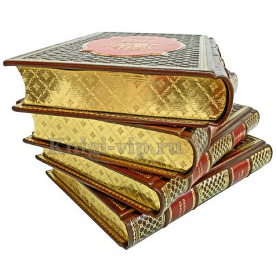 История Испании в 2 томах (4 книги). Книги в кожаном переплёте.