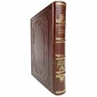 Великие мудрецы. Книга в кожаном переплёте