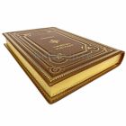 Ариадна Громова - Избранное в 2 томах. Книги в кожаном переплёте