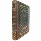 Федерико Феллини: Я вспоминаю... Книга в кожаном переплёте