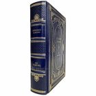 Вениамин Каверин - Два капитана. Книга в кожаном переплете