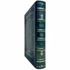 Владимир Набоков - Дар. Подарочная книга в кожаном переплете ручной работы